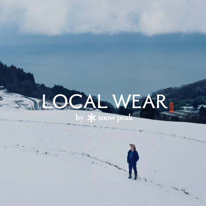 LOCAL WEAR。